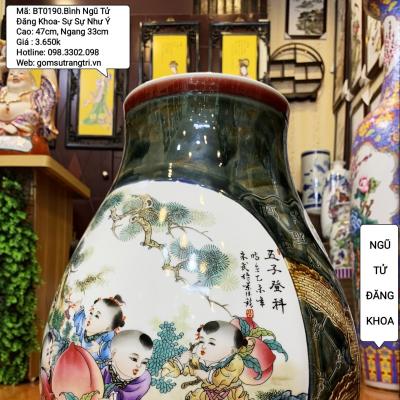 Bình giỏ dâu họa tiết Sự Sự Như Ý - Ngũ Tử Đăng Khoa